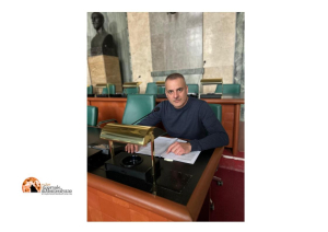 Approvato Bilancio di Previsione 2026–2028 della Provincia di Pescara