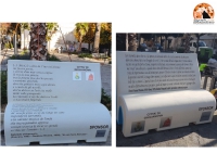 Giulianova. Panchine letterarie installate in piazza Fosse Ardeatine