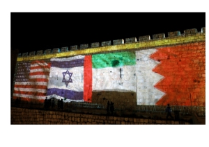 Israele “invasa” dagli Arabi Nuove Ambasciate di Paesi mediorientali dopo l’Accordo di Abramo