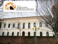 Conservatorio di Musica Luisa D’Annunzio di Pescara. La storia in un libro