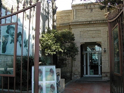 Ingresso museo Cascella a Pescara