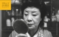 Per gli animanti della cultura nipponica