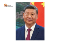 La nuova frontiera del cemento e del controllo: come Xi Jinping sta riscrivendo il destino dell'Ovest cinese sta riscrivendo il destino dell'Ovest cinese
