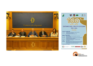 Centenario circuito di Pescara. Il programma presentato alla Camera.