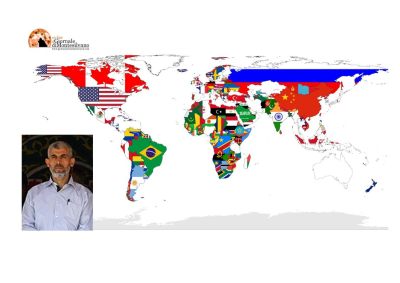 Morte Sinwar, corpo in luogo segreto Israele.