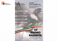 Montesilvano. Premio Nassiriya 2022