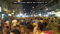 Montesilvano/Notte Blu sotto le stelle di san Lorenzo