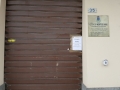 luogo dell'ufficio
