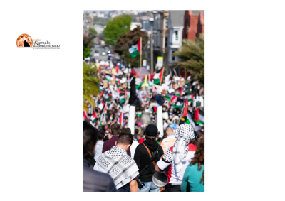 Pescara/Palestina. Manifestazione in Piazza della Repubblica