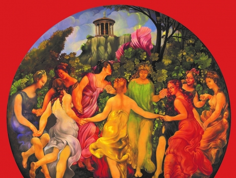 L'immaginario 3: Il Paesaggio, Poesia e Arti Visive