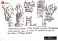 vignetta di Antonio Masciantonio