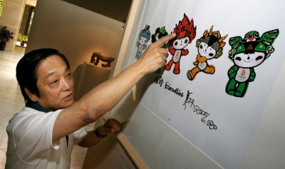 “The world of Han Meilin” 200 opere in mostra