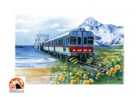 Montesilvano. Cartoline illustrate da Marco D’Agostino alla Transiberiana d'Abruzzo.