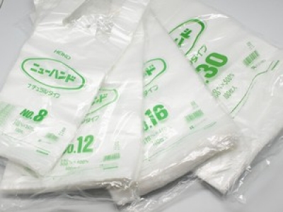 Frutta e verdura, si al sacchetto da casa