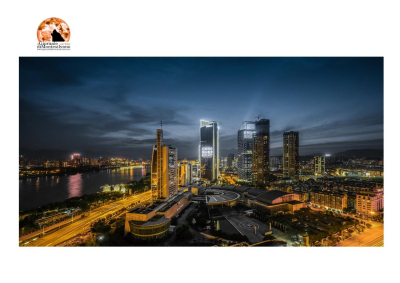 La città della Cina