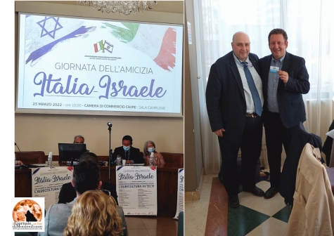 Ambasciatore d'Israele e Donato Fioriti