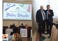 Ambasciatore d'Israele e Donato Fioriti