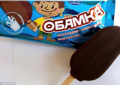 Gelato "Il piccolo Obama"