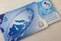 Pianella, arrivano le carte d'identità elettroniche